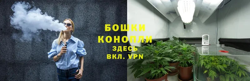 KRAKEN как войти  Катав-Ивановск  МАРИХУАНА LSD WEED  где найти  